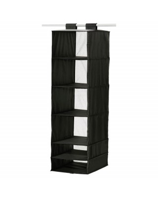 Органайзер SKUBB IKEA